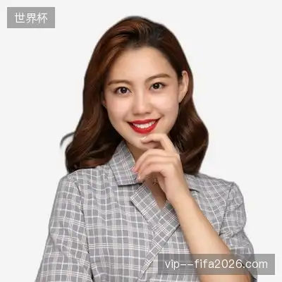 丁雅